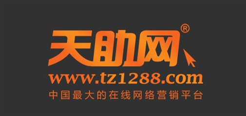 為什么企盟天助很少做外包？為什么一定要客戶親自打理并且查看后臺數(shù)據(jù)？？